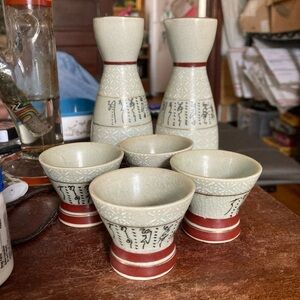 Estate Auction Vintage Sake Set Made in Japan 2 Carafes 4 Cups